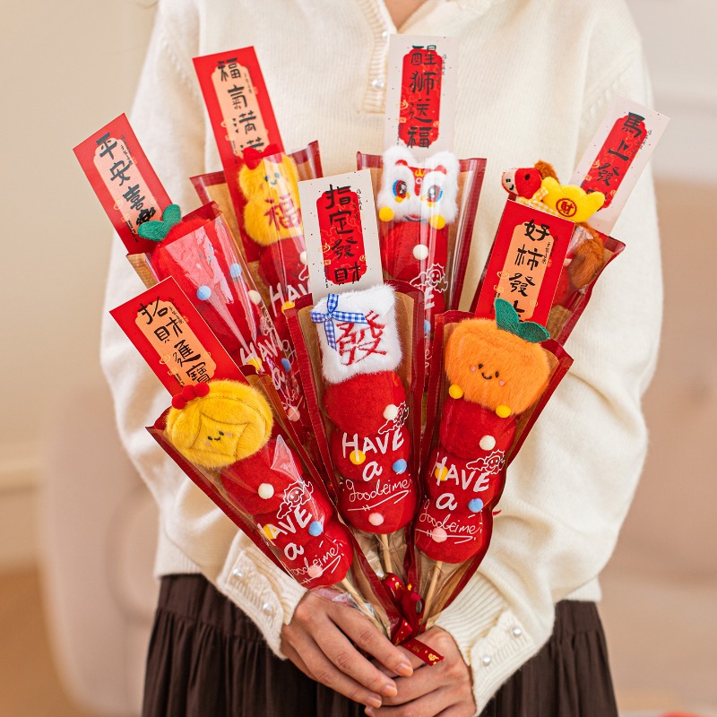 Photography Year - Decorazioni per Capodanno, ornamenti in peluche,