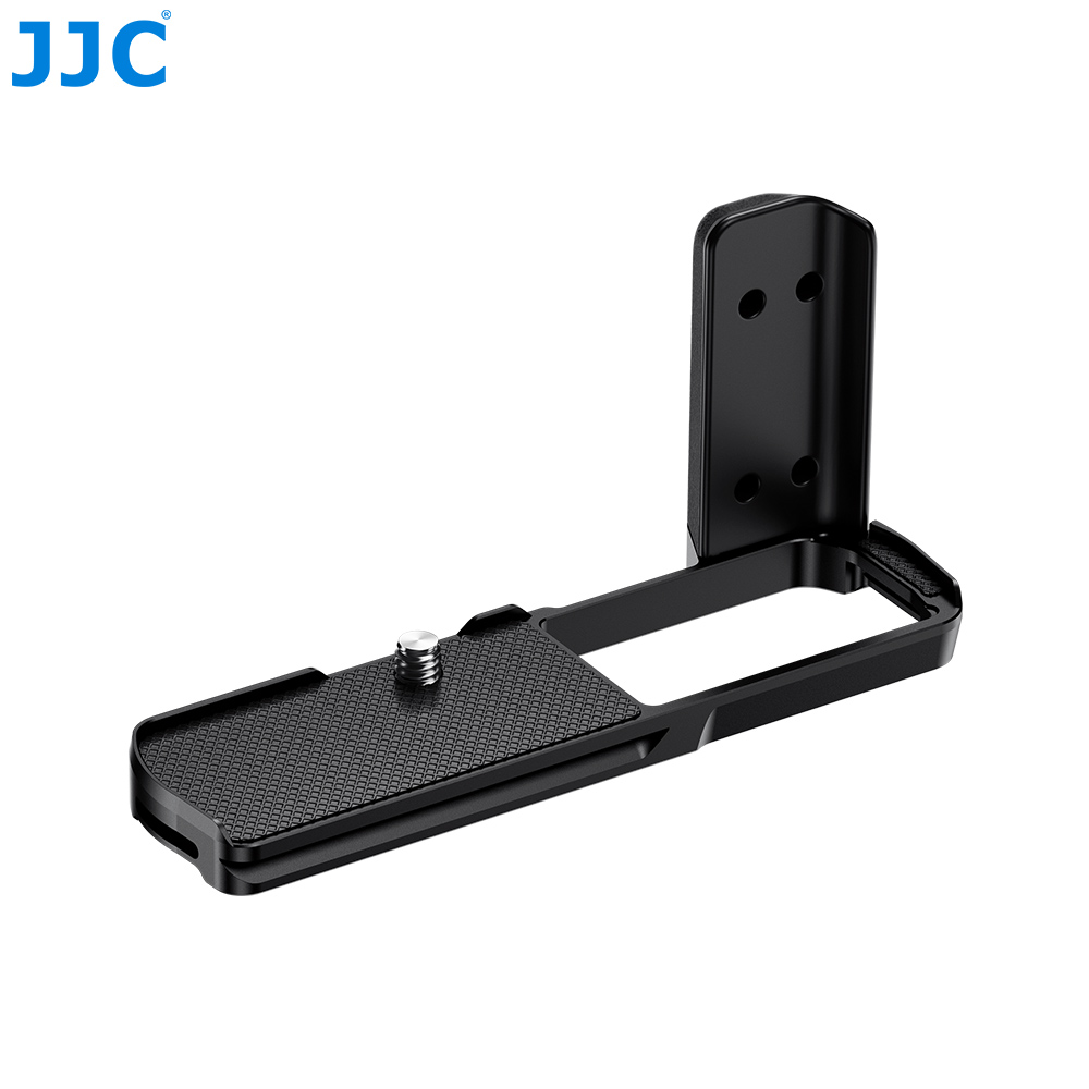 Piastra a L JJC HG-S9 per foto - Camera Cage Baseplate recensione e prezzo