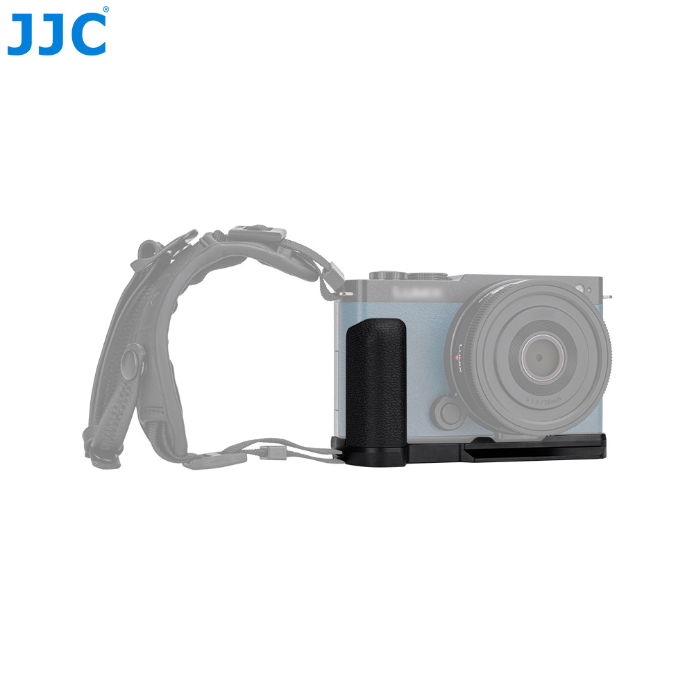 Piastra a L JJC HG-S9 per foto - Camera Cage Baseplate recensione e prezzo