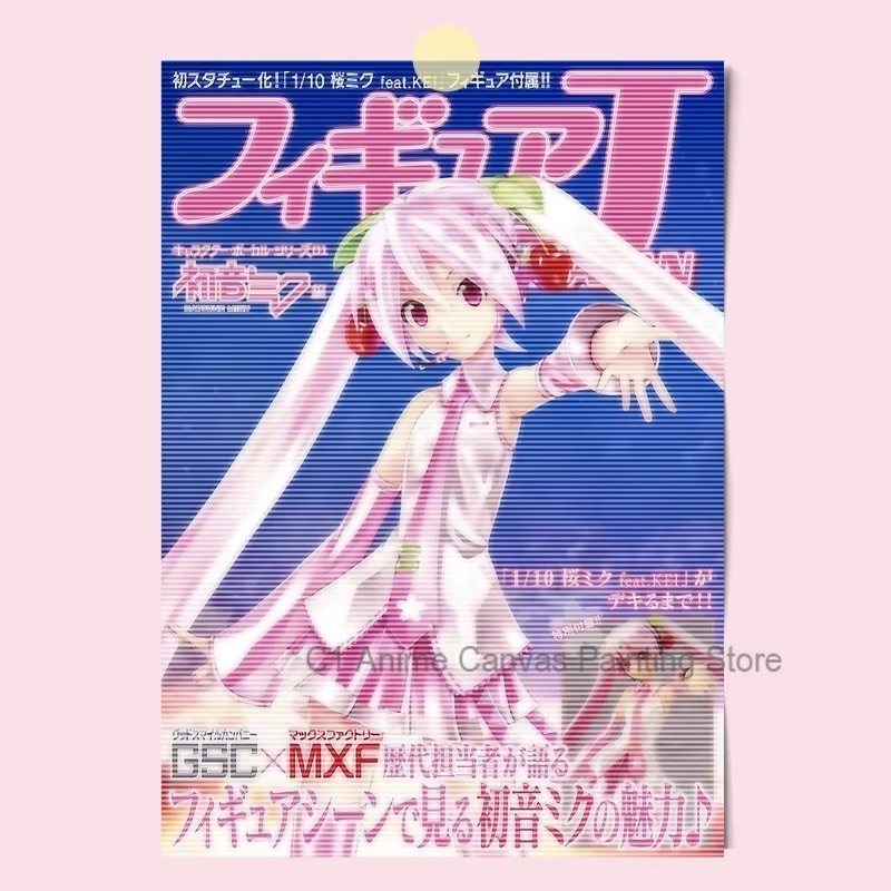 1 pz. Poster Anime Hatsune Mik - Photography Magazine recensione e prezzo