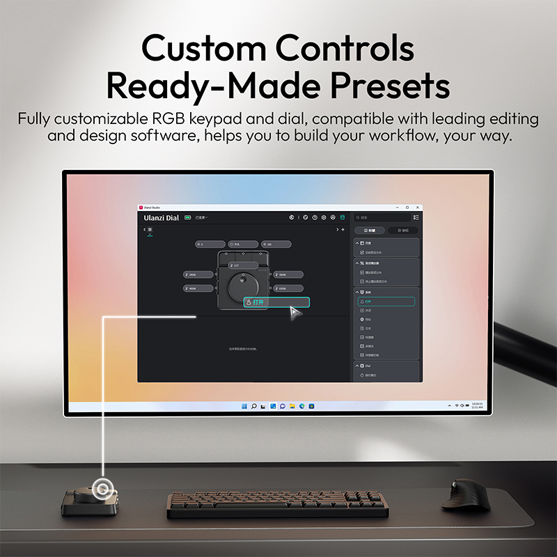 Ulanzi D100H Controller Creati - Photography Award recensione e prezzo
