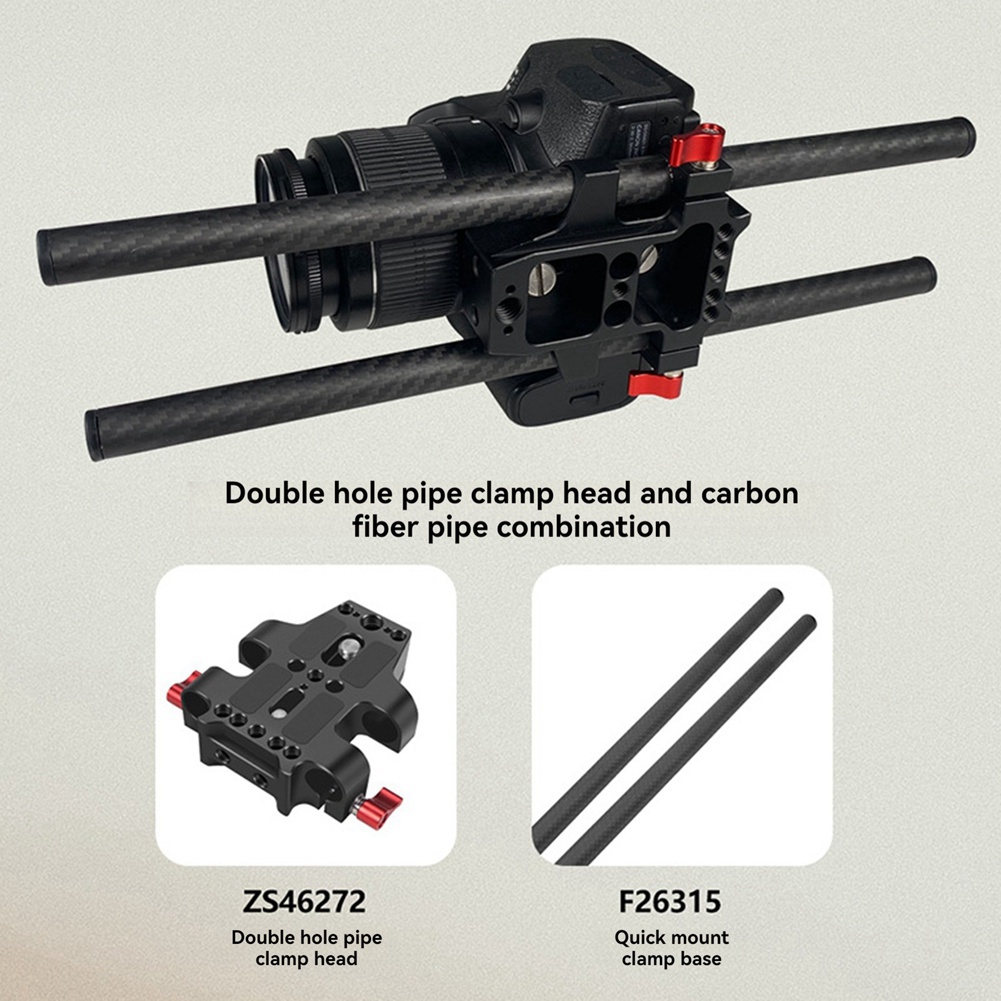 Base universale di alta qualit - Camera Cage Baseplate recensione e prezzo