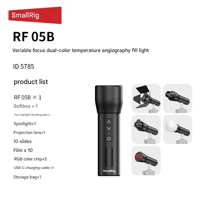 5785 SmallRig RF-05B Lampada a - Photography Zoom recensione e prezzo