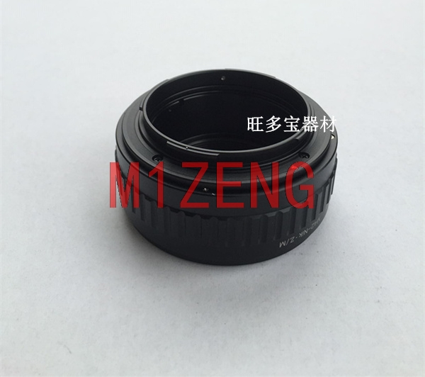 M42-N/Z macro che mette a fuoc - Nikon Camera Z50 recensione e prezzo