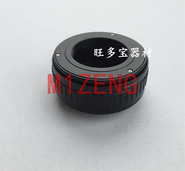 M42-N/Z macro che mette a fuoc - Nikon Camera Z50 recensione e prezzo